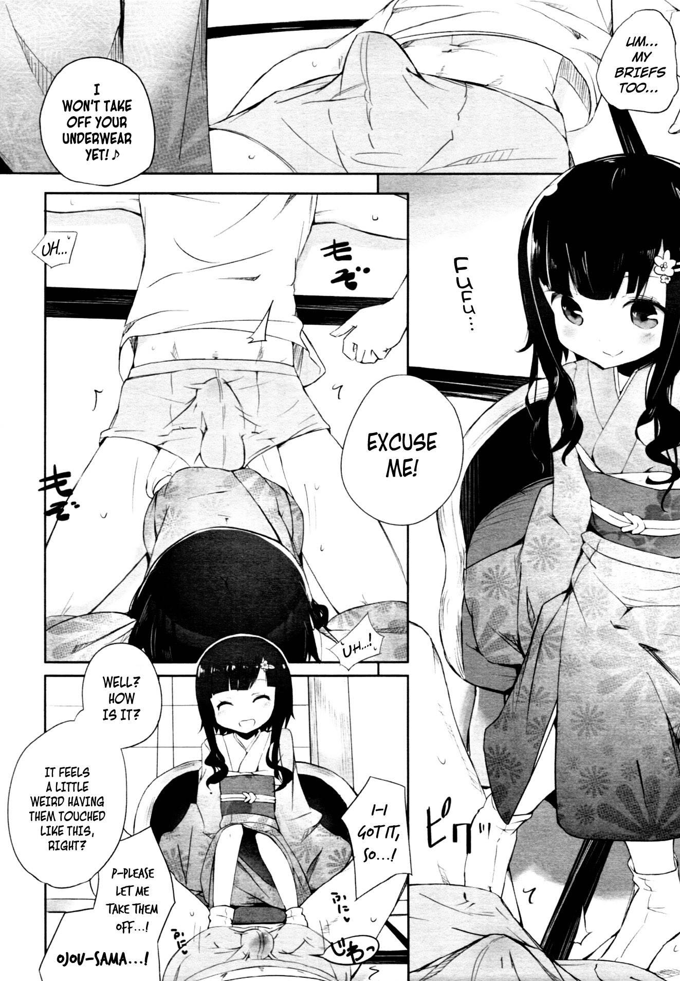 Ball Garden Peony Chapter 1000 Page 4